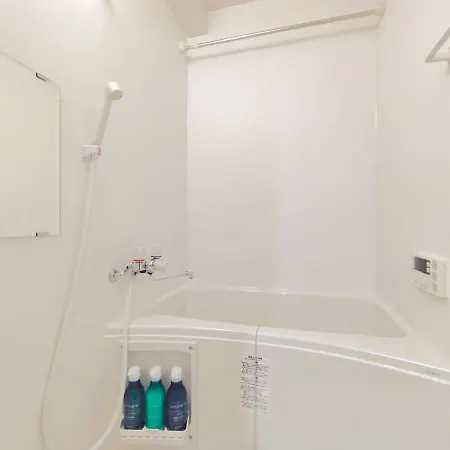 Ferienwohnung Otsuka No 4 Mansion#Jr Yamanote Line#Jr大塚駅徒歩5分 築浅 池袋 テレワークok 固定wifi 東南向き Präfektur Tokio Exterior foto