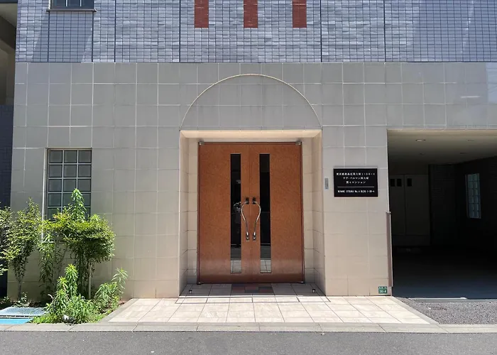 Otsuka No 4 Mansion#Jr Yamanote Line#Jr大塚駅徒歩5分 築浅 池袋 テレワークok 固定wifi 東南向き